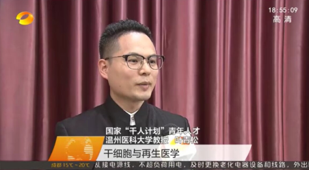 media-report-04